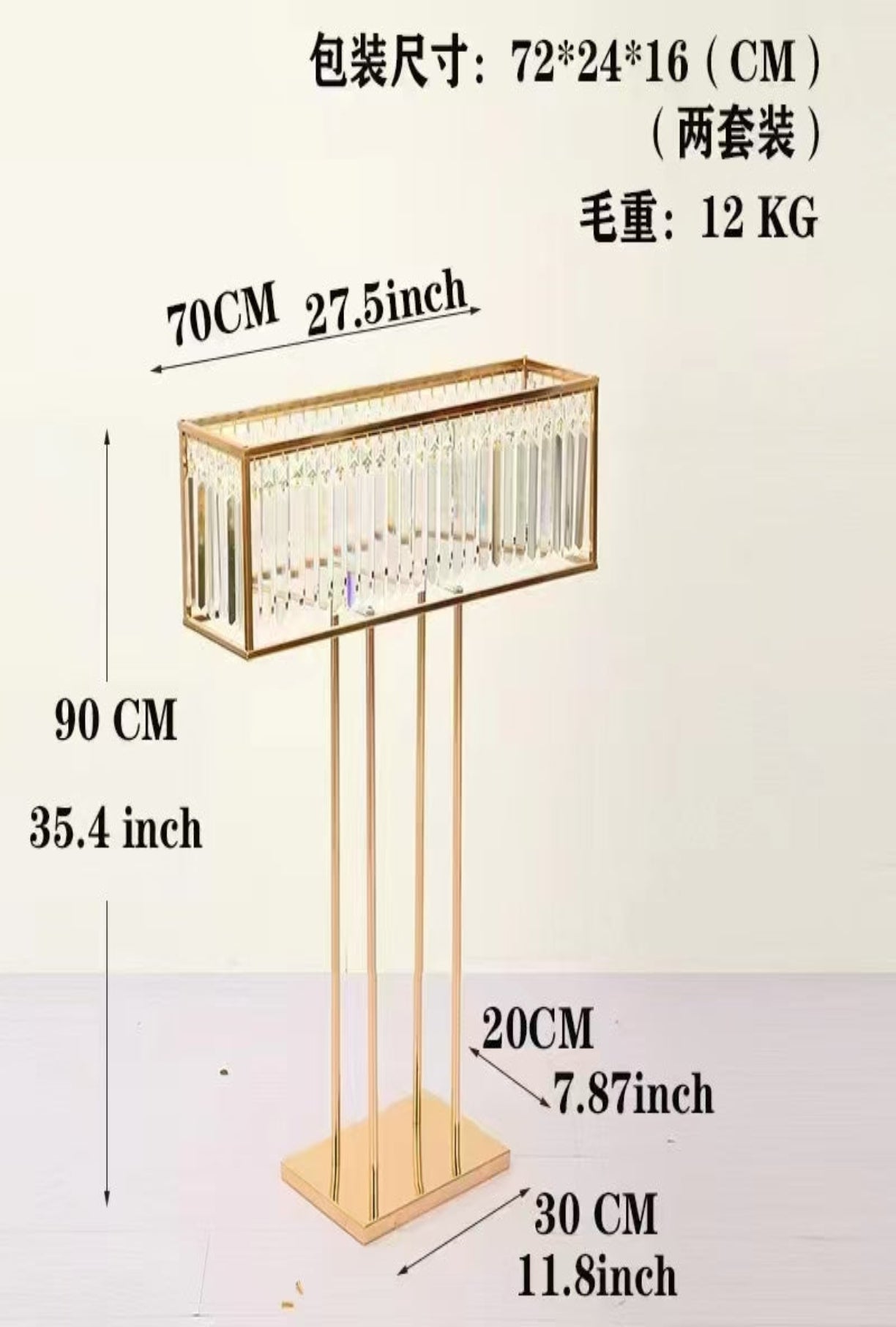 crystal centerpiece stand