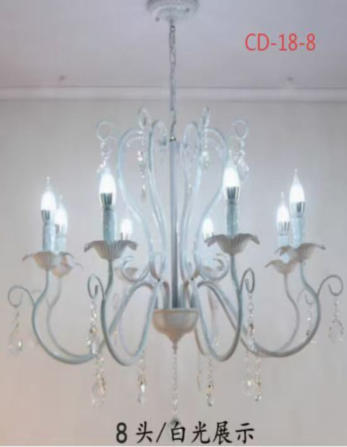 8-Arm Crystal Chandelier