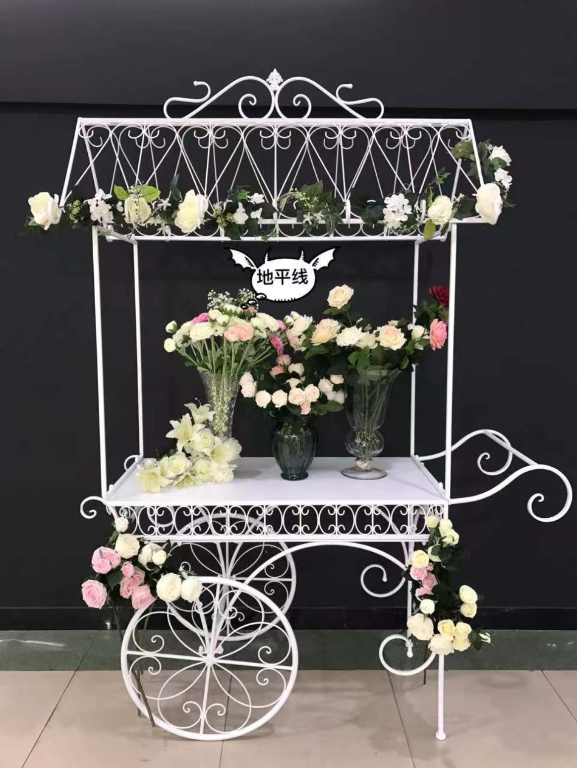 Dessert Cart
