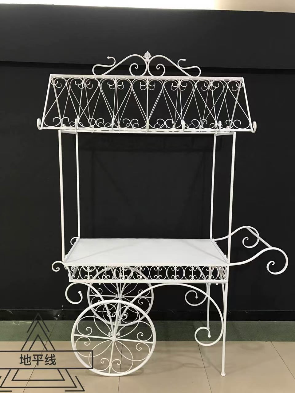 Dessert Cart