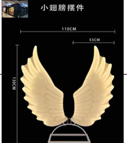 LED Angel Wings Prop
