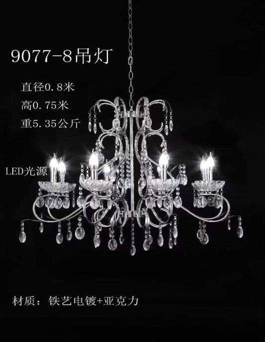 Crystal Chandelier
