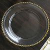 Picture of Clear Glass Charger Plates with Beaded Edge