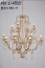 Picture of 12-Arm Metal LED Chandelier