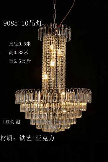 Picture of Modern Crystal LED Chandelier